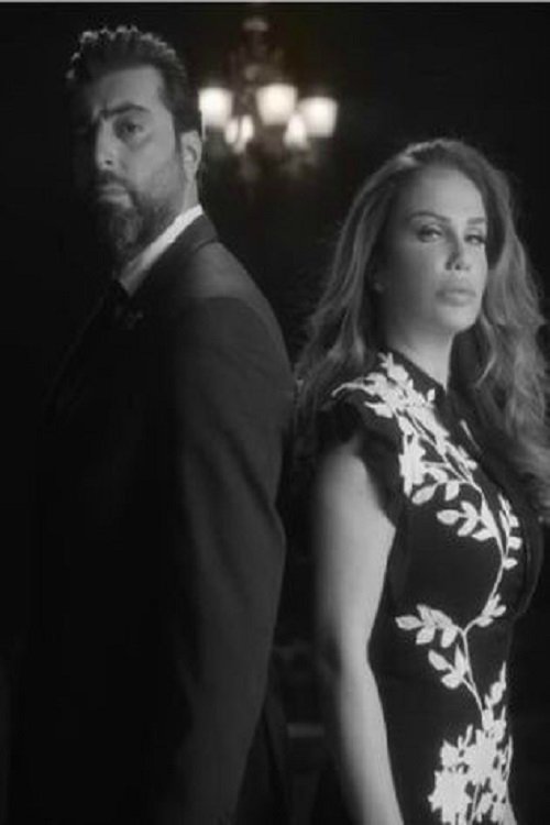 Diaries of an Ex-Lover