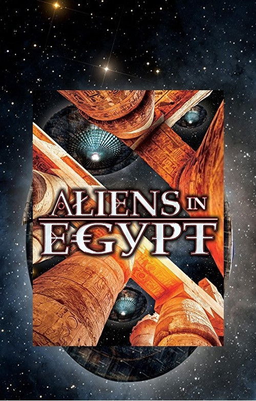 Aliens In Egypt