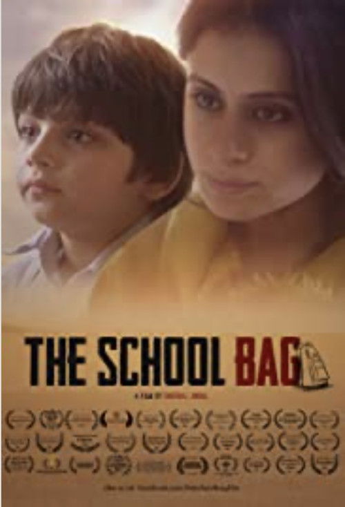 The School Bag