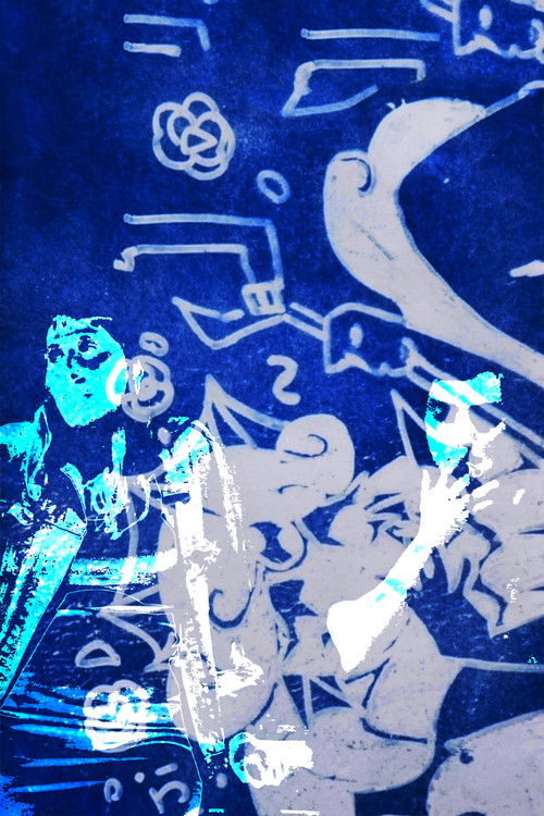 Bocanada Interpersonal