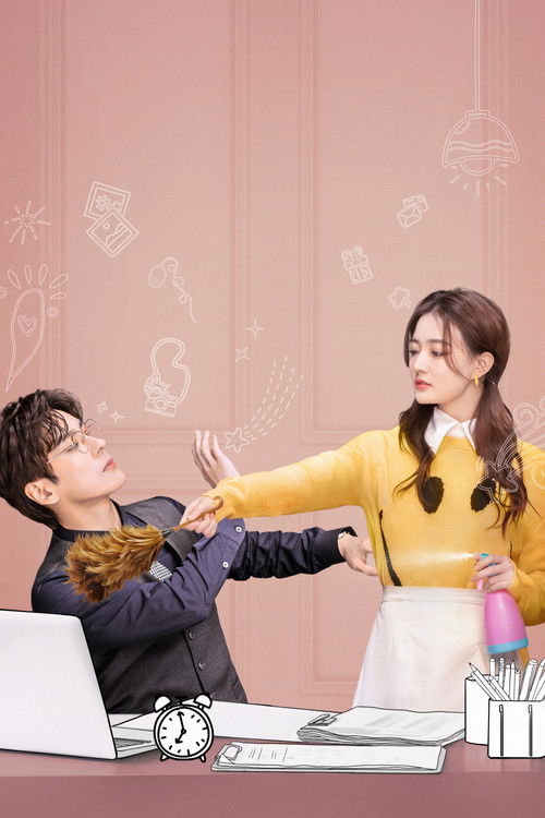 Hello, I'm At Your Service