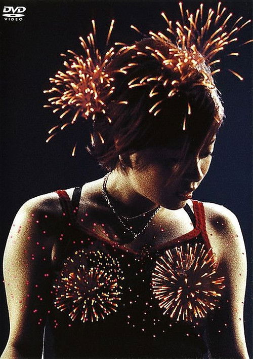 BOHEMIAN SUMMER ~Utada Hikaru Circuit Live 2000