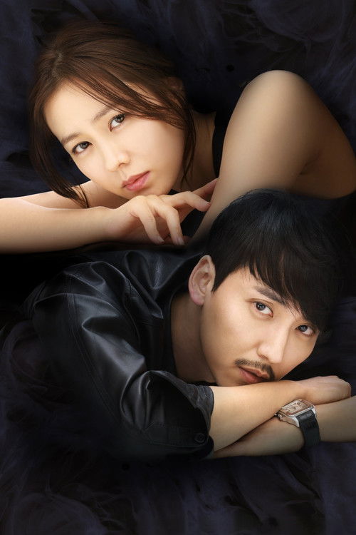 Don't Look Back: The Legend of Orpheus