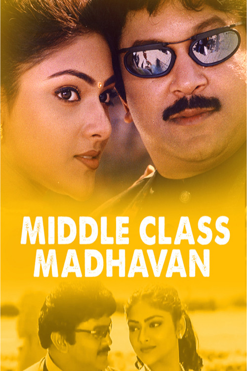 Middle Class Madhavan