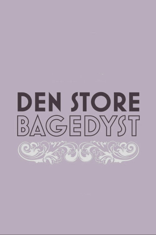 Den store bagedyst