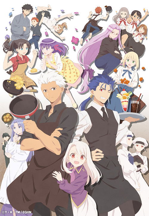 Today's Menu for the Emiya Family