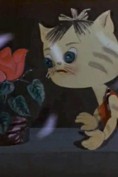 How to Smell like a Flower