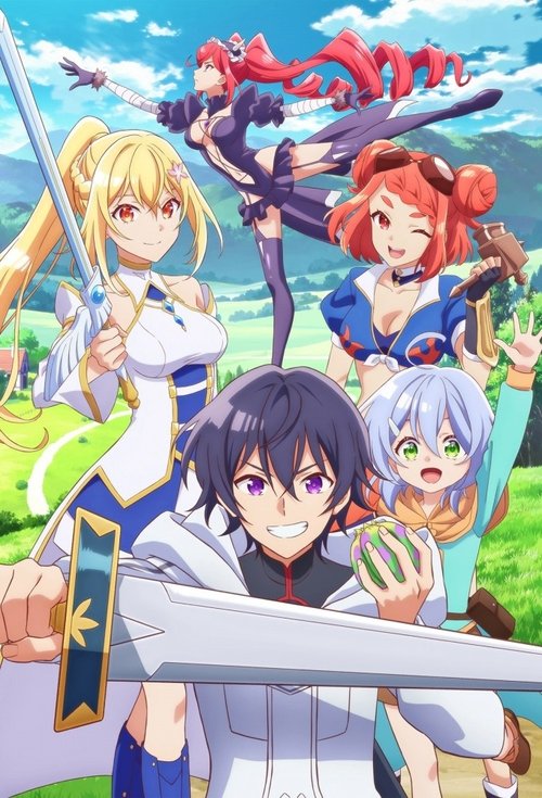 Bogus Skill «Fruitmaster» ~About that time I became able to eat unlimited numbers of Skill Fruits (that kill you)~