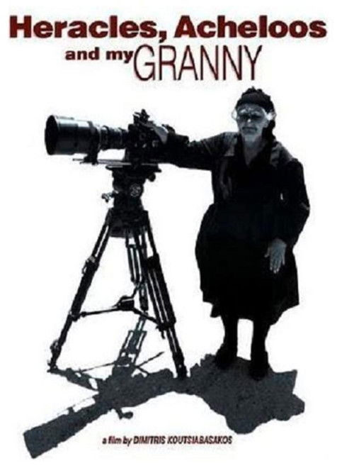 Heracles, Acheloos And My Granny