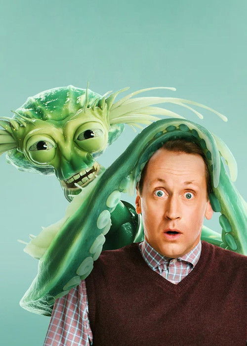 Осторожно, люди!