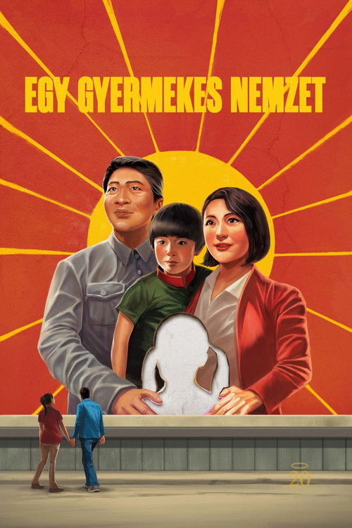 Egy gyermekes nemzet