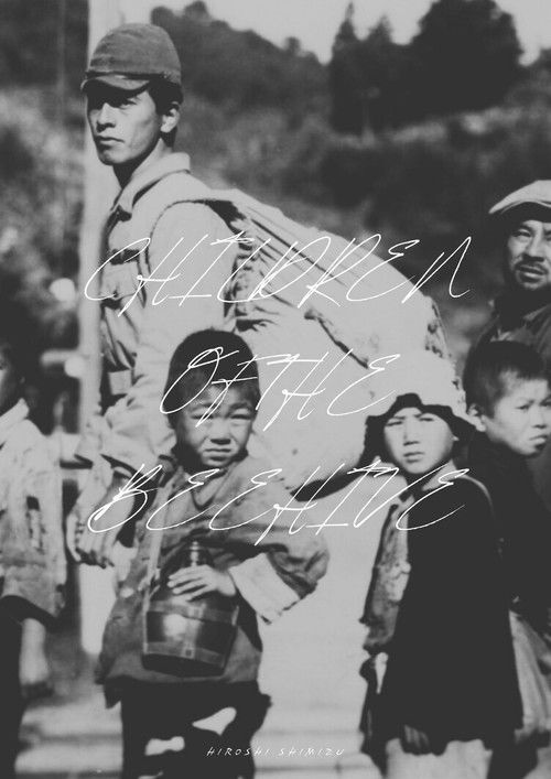 Children of the Beehive