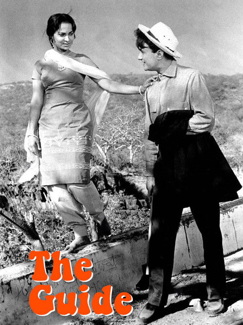 The Guide