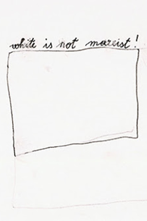 Portrait of Karl Marx as a Young God