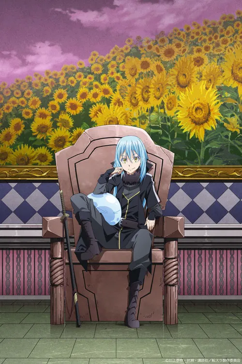 That Time I Got Reincarnated as a Slime