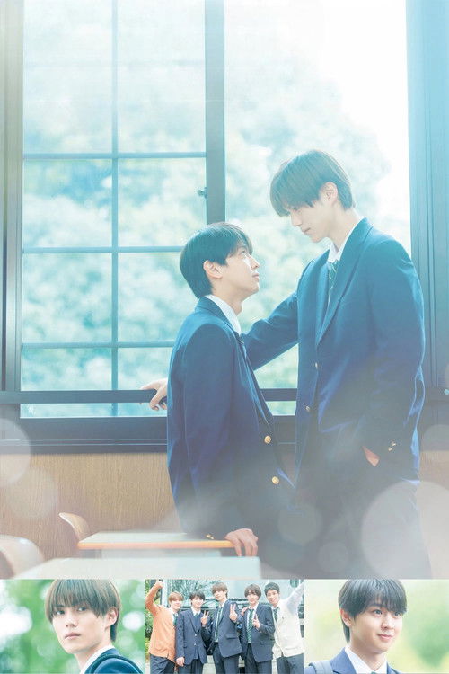 School Trip: Joined a Group I'm Not Close To