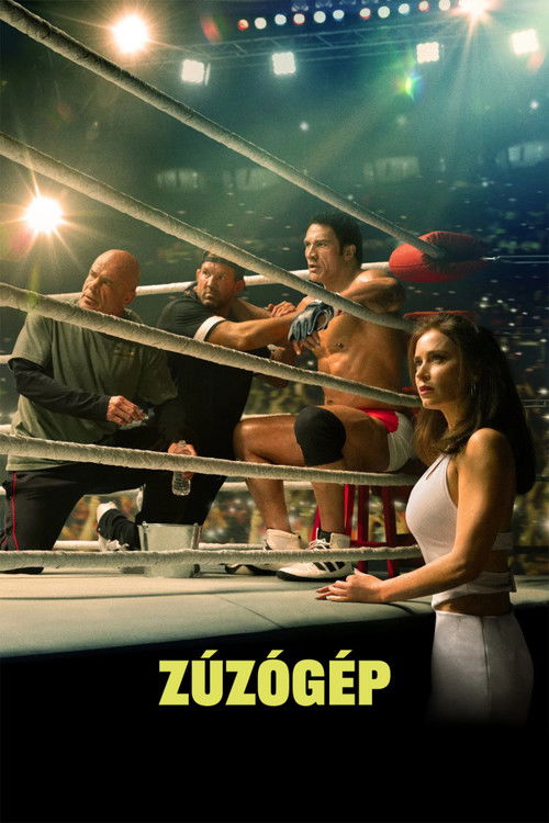 The Smashing Machine