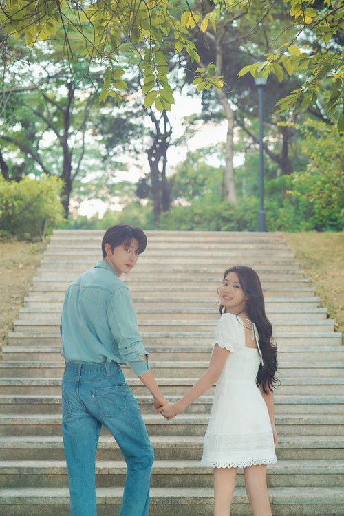 When I Meet the Moon