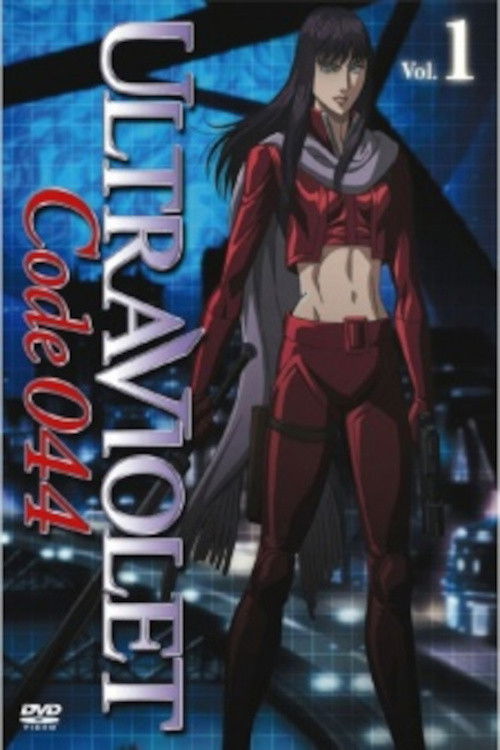 Ultraviolet: Code 044