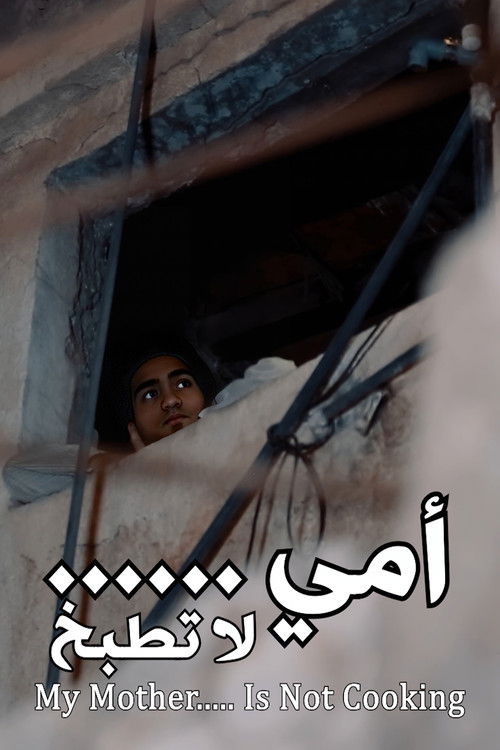 My Mother, Not Cooking