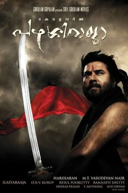 Kerala Varma Pazhassi Raja