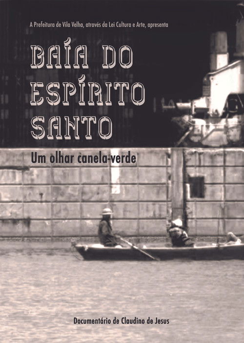 Baía do Espírito Santo – Um olhar canela-verde