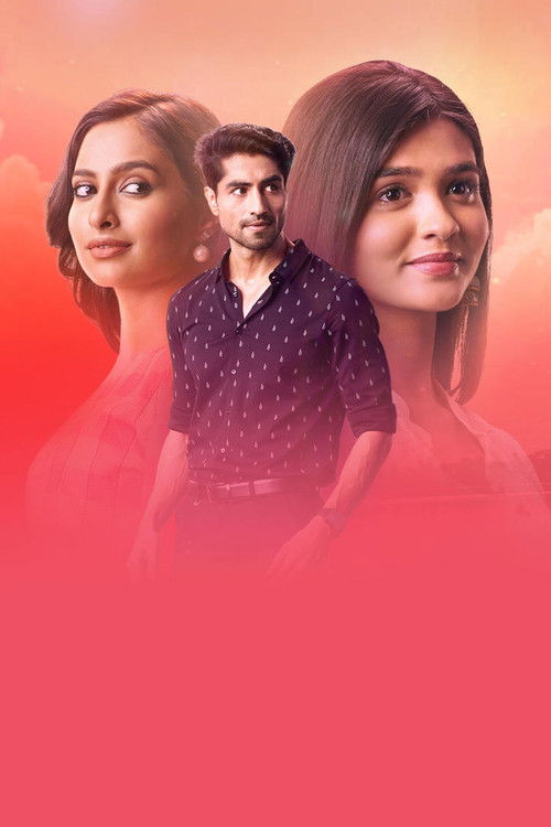 Yeh Rishta Kya Kehlata Hai