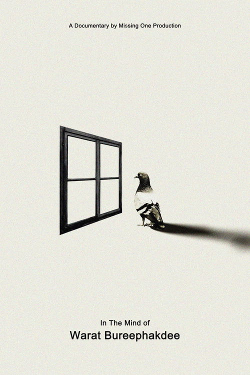 In The Mind of Warat Bureephakdee