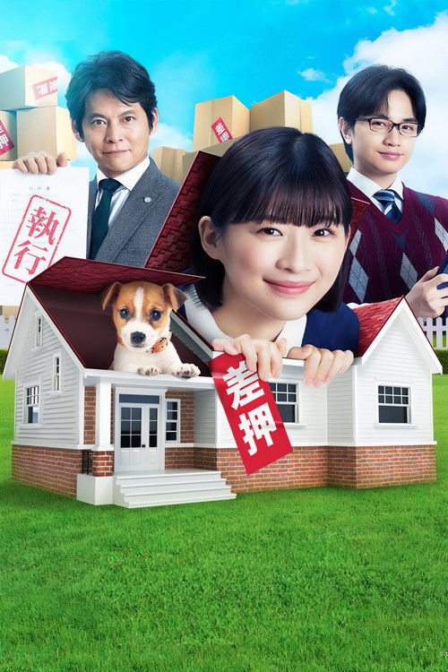 Legal Enforcement With Dogs