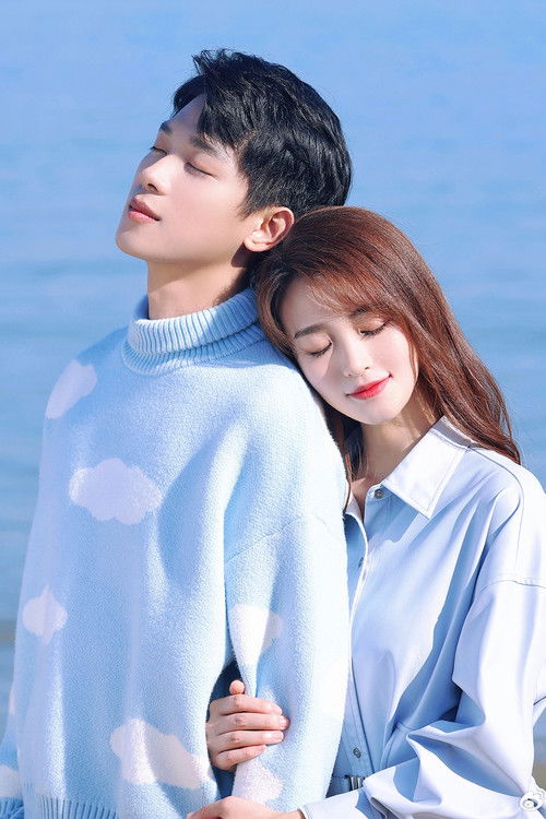 This World Is Not Real