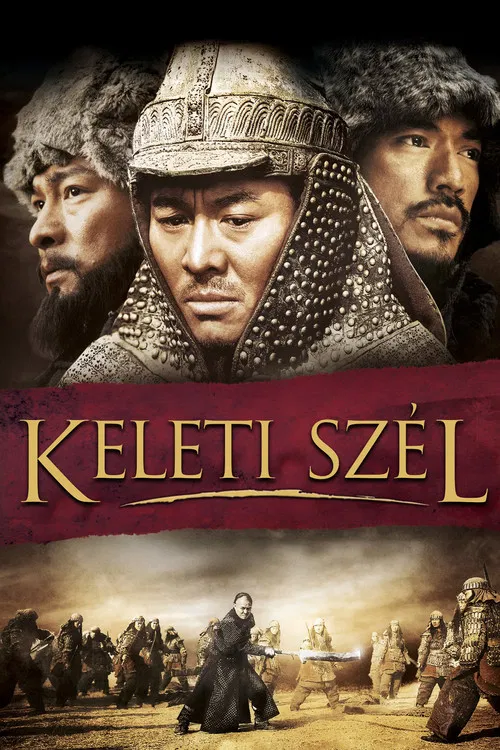 Keleti szél