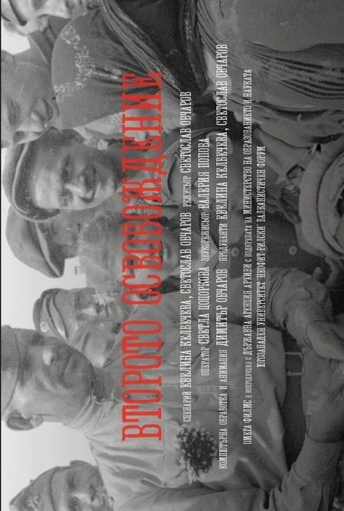 The Second Liberation