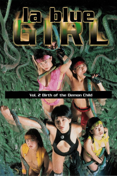 La Blue Girl 3: Lady Ninja