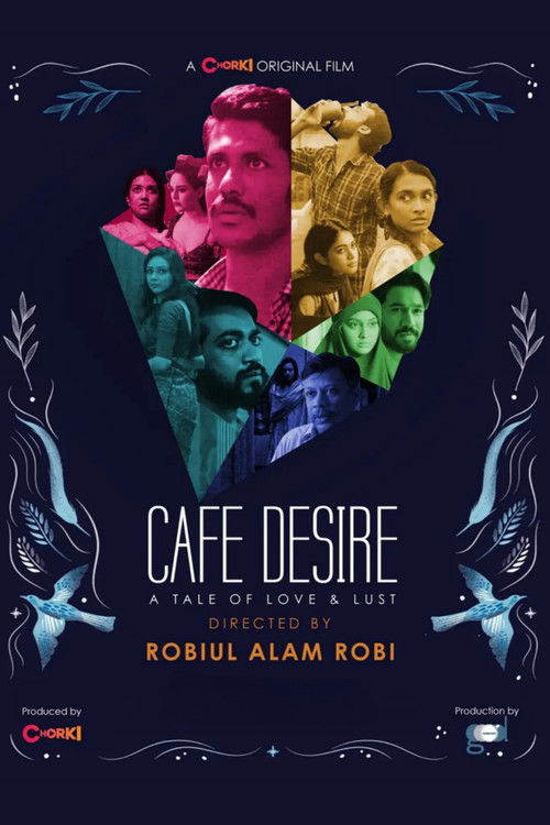 Cafe Desire