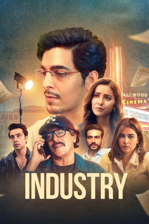 Industry