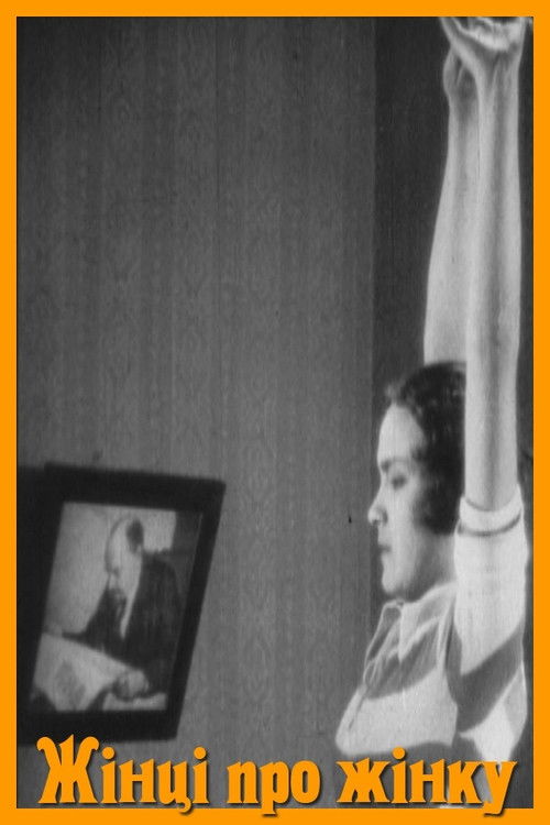 For Women about Women