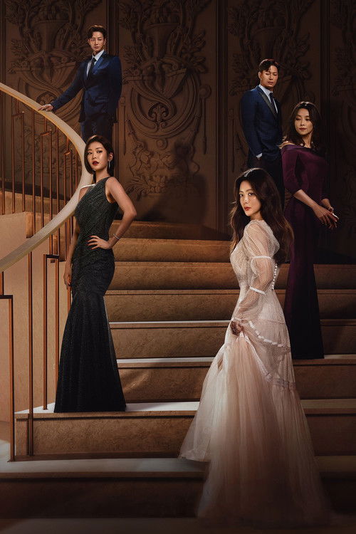 Remarriage & Desires