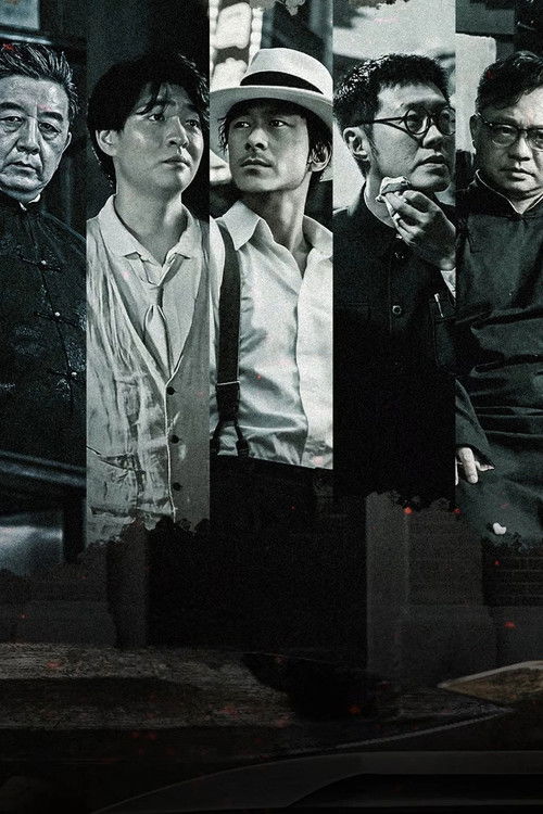 Blade in the Shadows