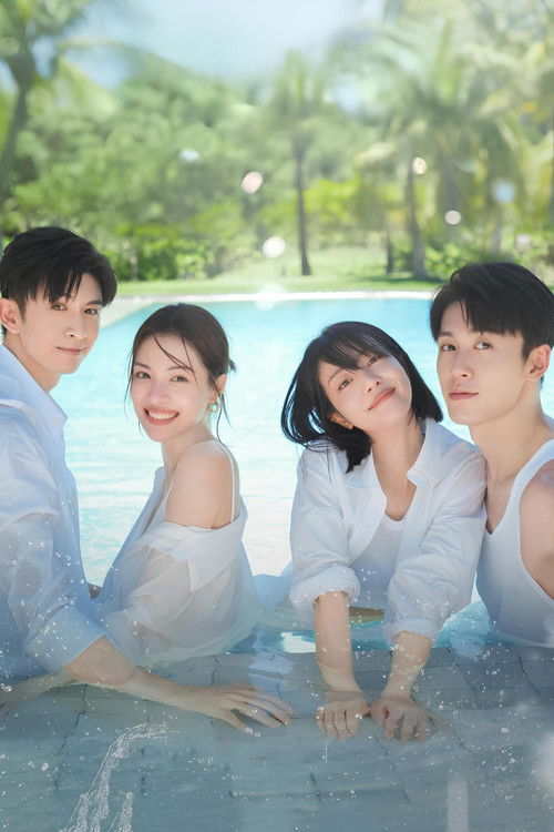 The Furthest Distance