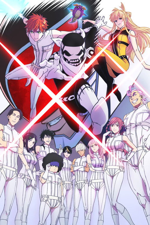 Go! Go! Loser Ranger!