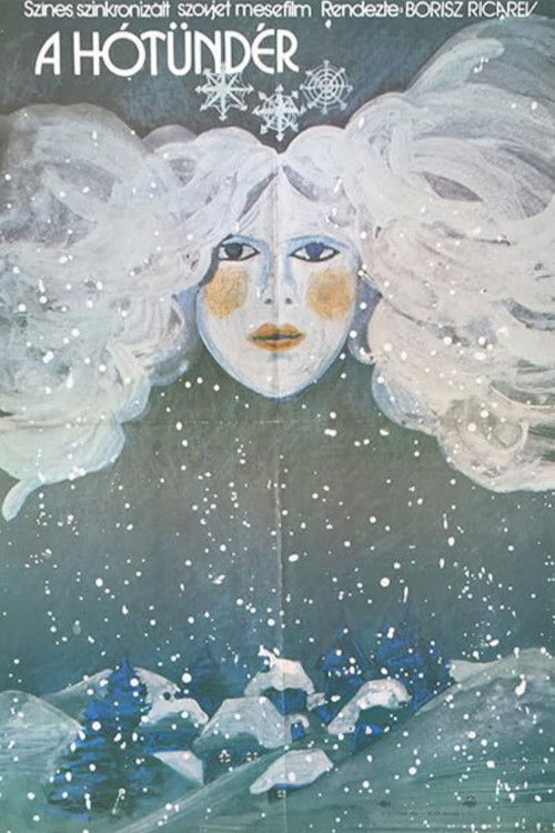 Granddaughter of Ice