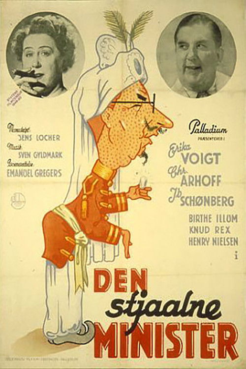 Den stjaalne Minister