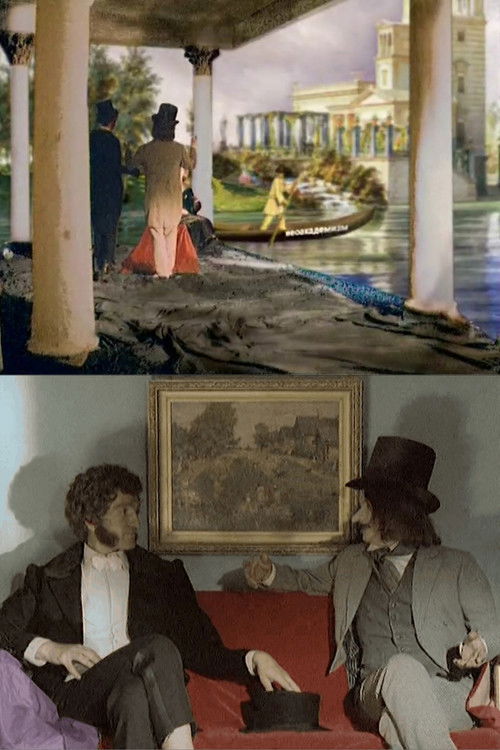 The Manifest of Neoacademism