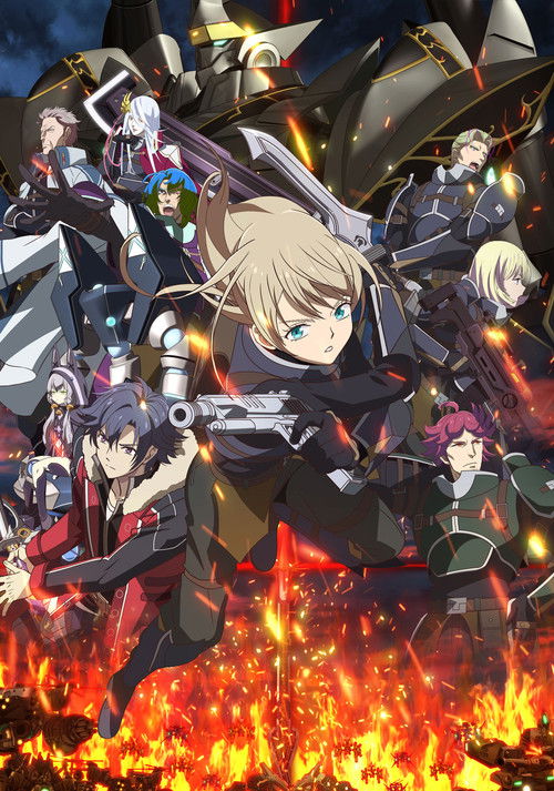 The Legend of Heroes: Trails of Cold Steel - Northern War