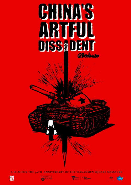 China's Artful Dissident