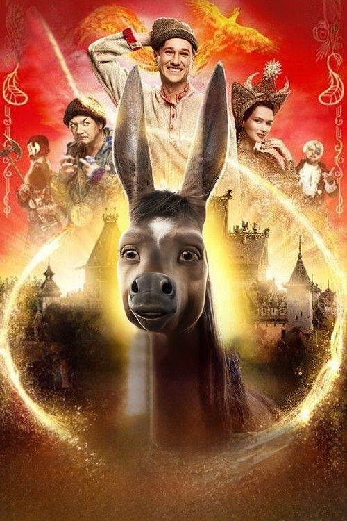 Upon the Magic Roads