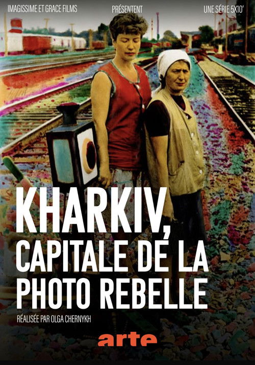 Kharkiv: Capital of Alternative Photography