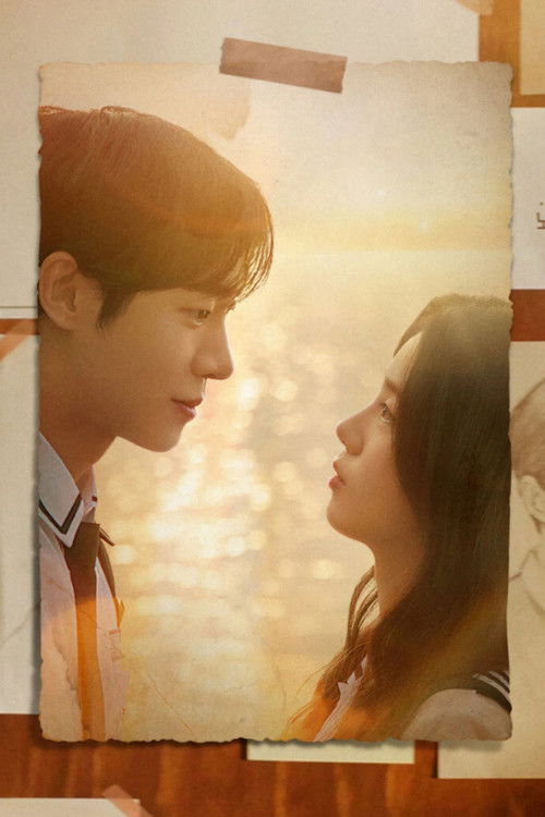 Még ha el is tűnik a szerelmünk ma este