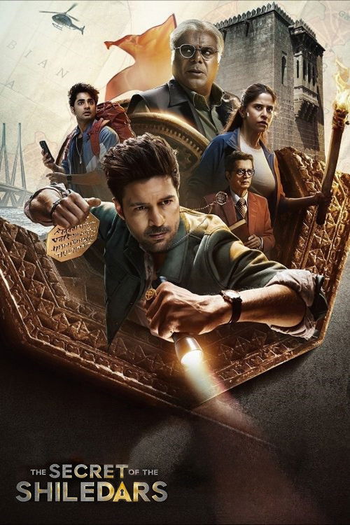 The Secret Of The Shiledars