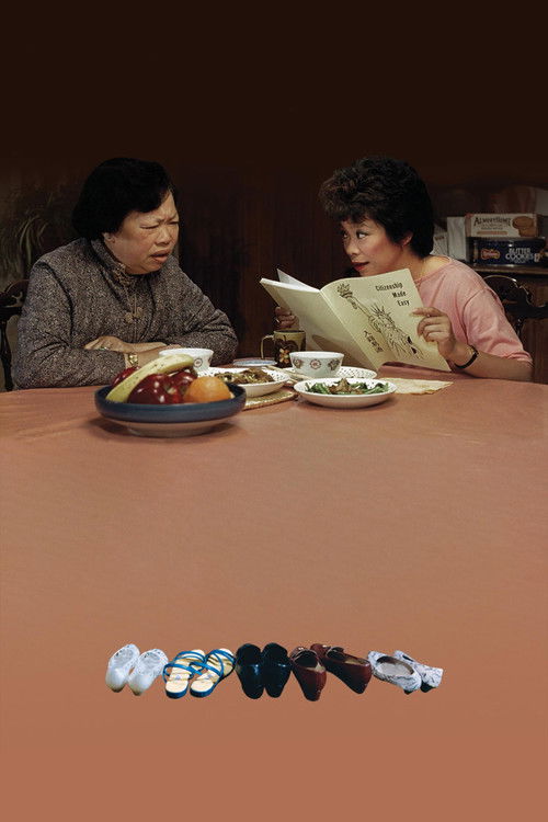 Dim Sum: A Little Bit of Heart